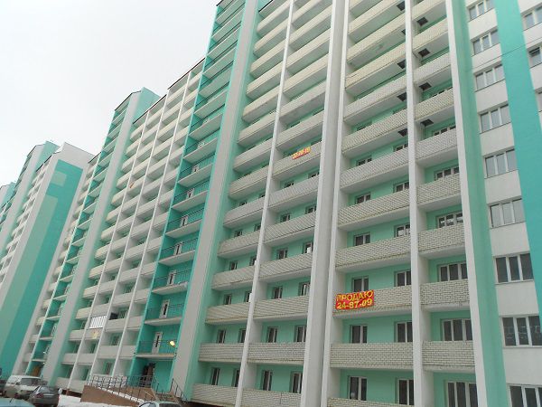 Купить Квартиру Орджоникидзе 44