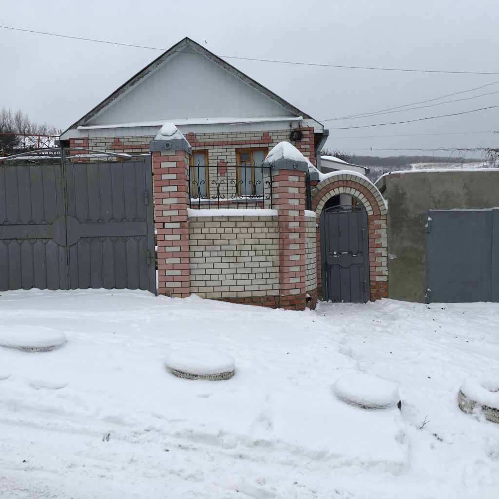 Недвижимость В Саратове Жилье Купить