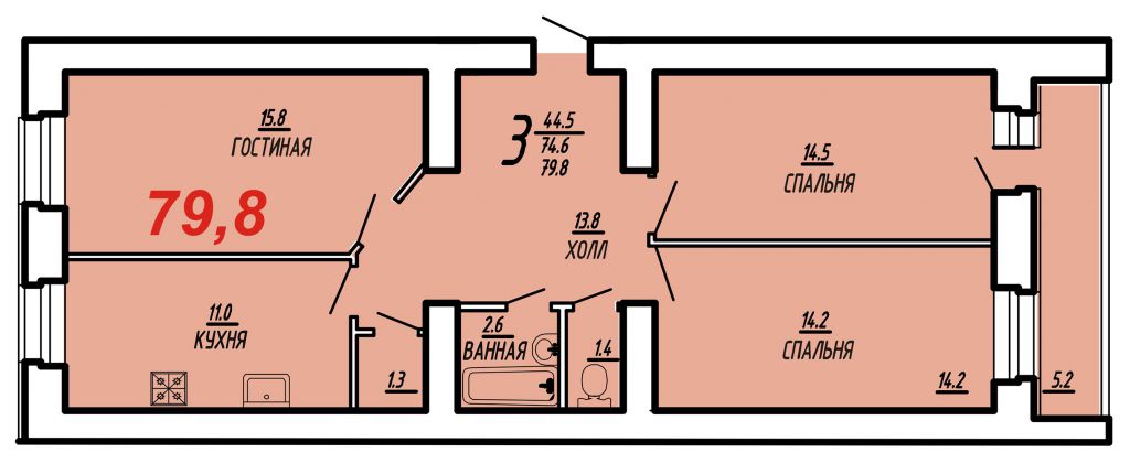 Купить трехкомнатную саратове. Орджоникидзе 42а планировка квартир. Орджоникидзе 44 Саратов планировка квартир. Саратов Орджоникидзе 42а планировки квартир. Орджоникидзе 44а Саратов планировка однокомнатных.