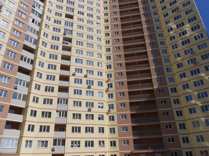 Купить Квартиру Орджоникидзе 44