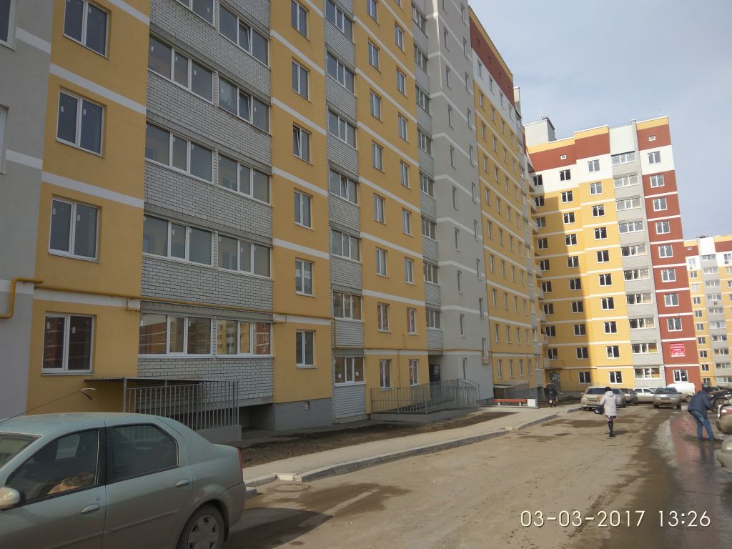 2 Комнатная Квартира Саратов Купить Солнечный