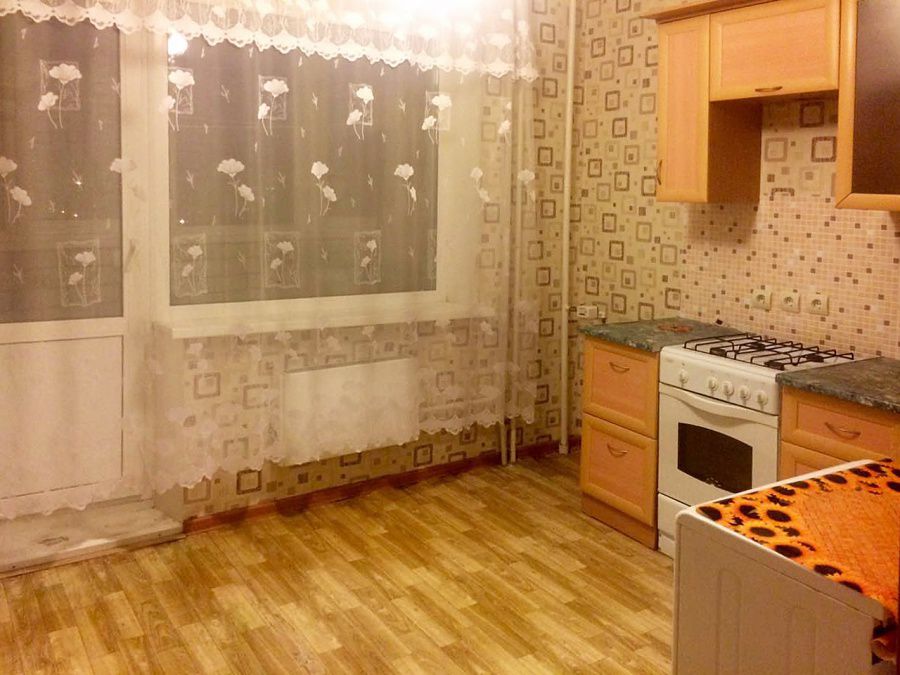 Коммуналки В Саратове Купить Ленинский