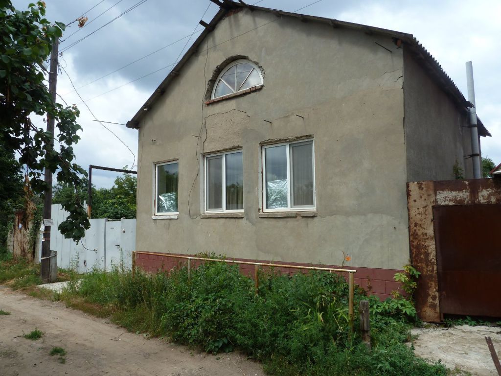 Купить Дом В Энгельсе Недорого От Хозяина