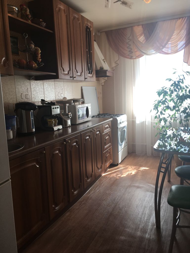 Купить Б 4 В Саратове