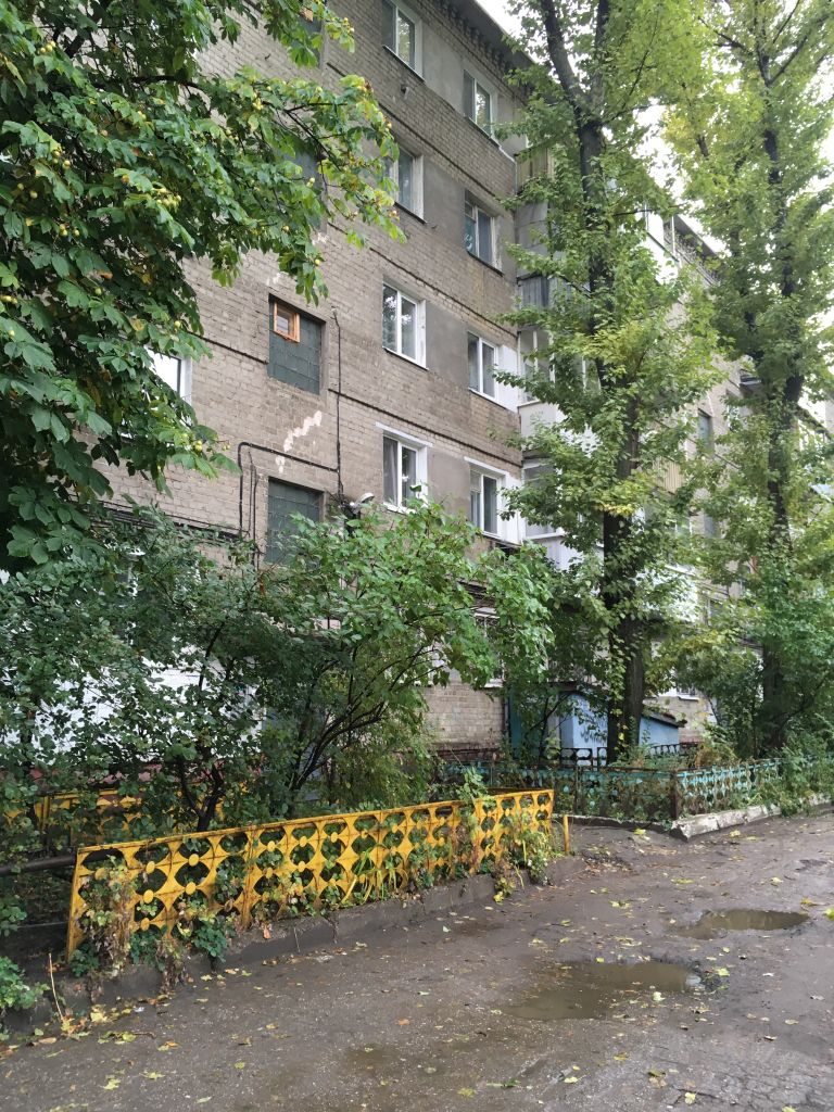 Купить Квартиру На Измайлова Саратов