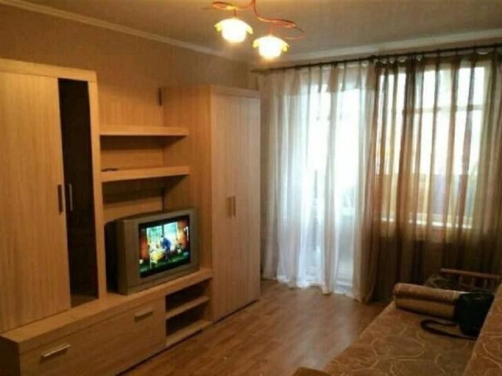 Купить Однокомнатную Ул Труда