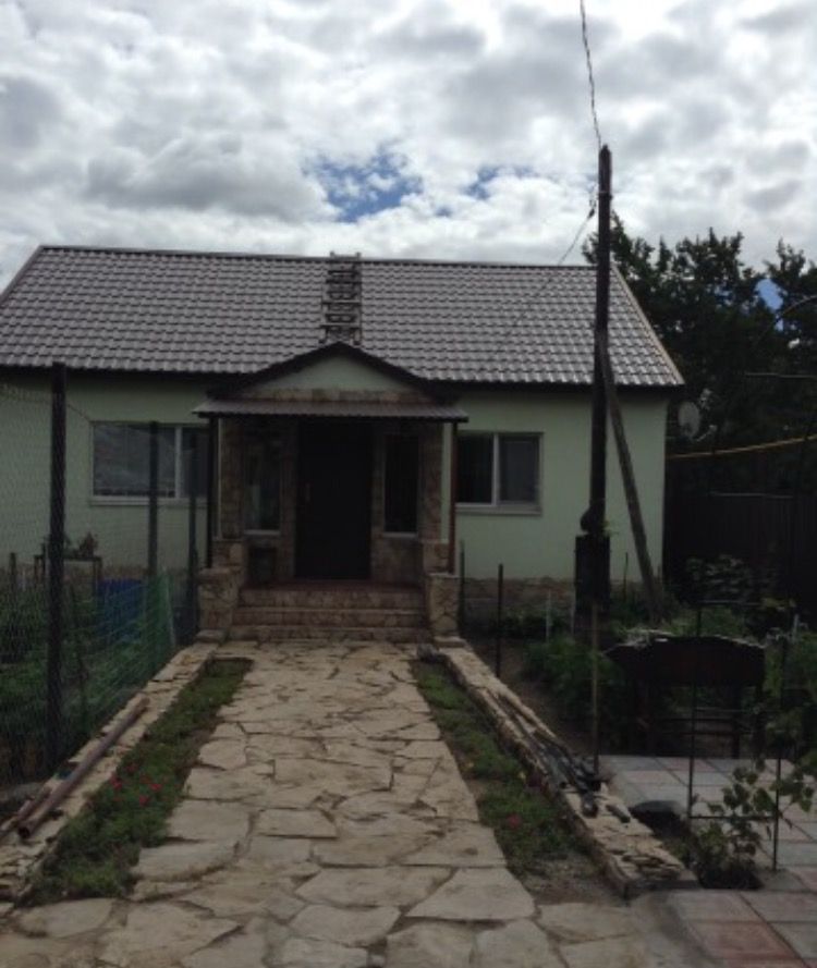 Купить Дом В Энгельсе На Ул Рыбная