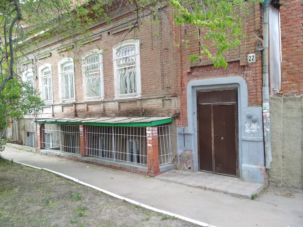 Квартиры саратова улицы саратова