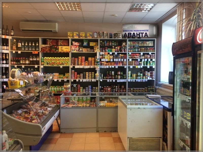 Продажа Площади Под Магазин