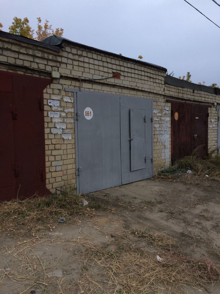 Авито Саратов Купить Гараж В Заводском Районе