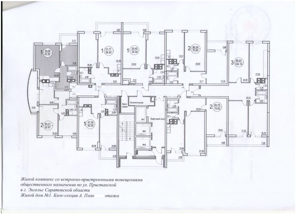 Малая тульская 55 1 план квартир
