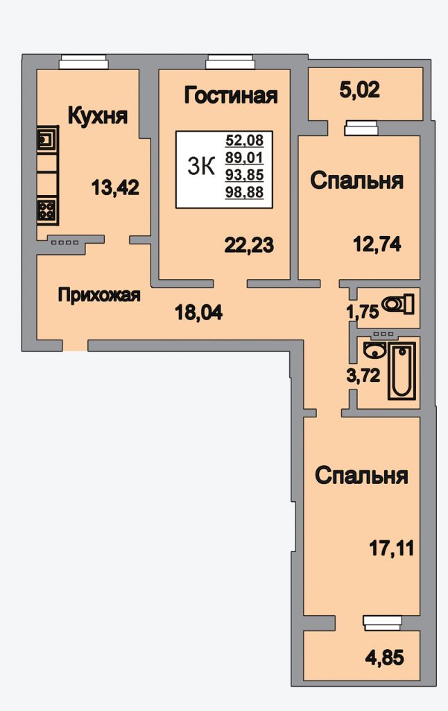 Саратов Купить Квартиру 3 Проезд Муленкова