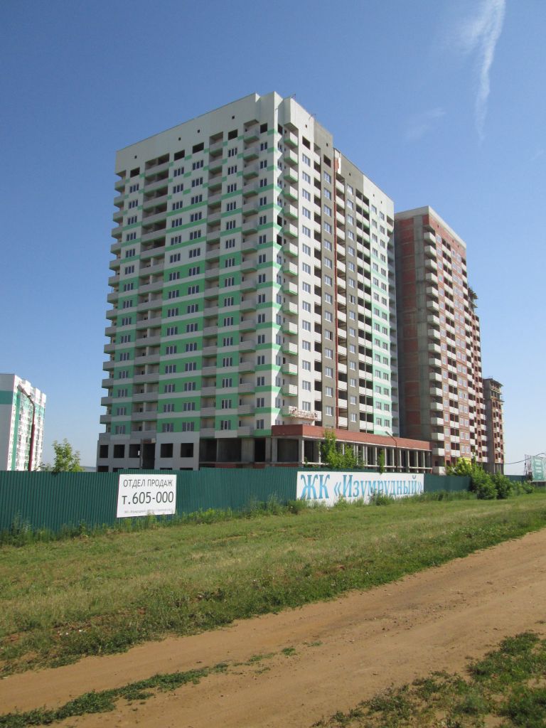Купить Кв В Юбилейном Саратов