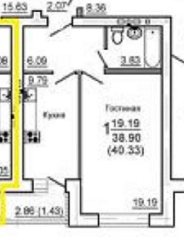 Купить Однокомнатную Квартиру Новостройка Иваново