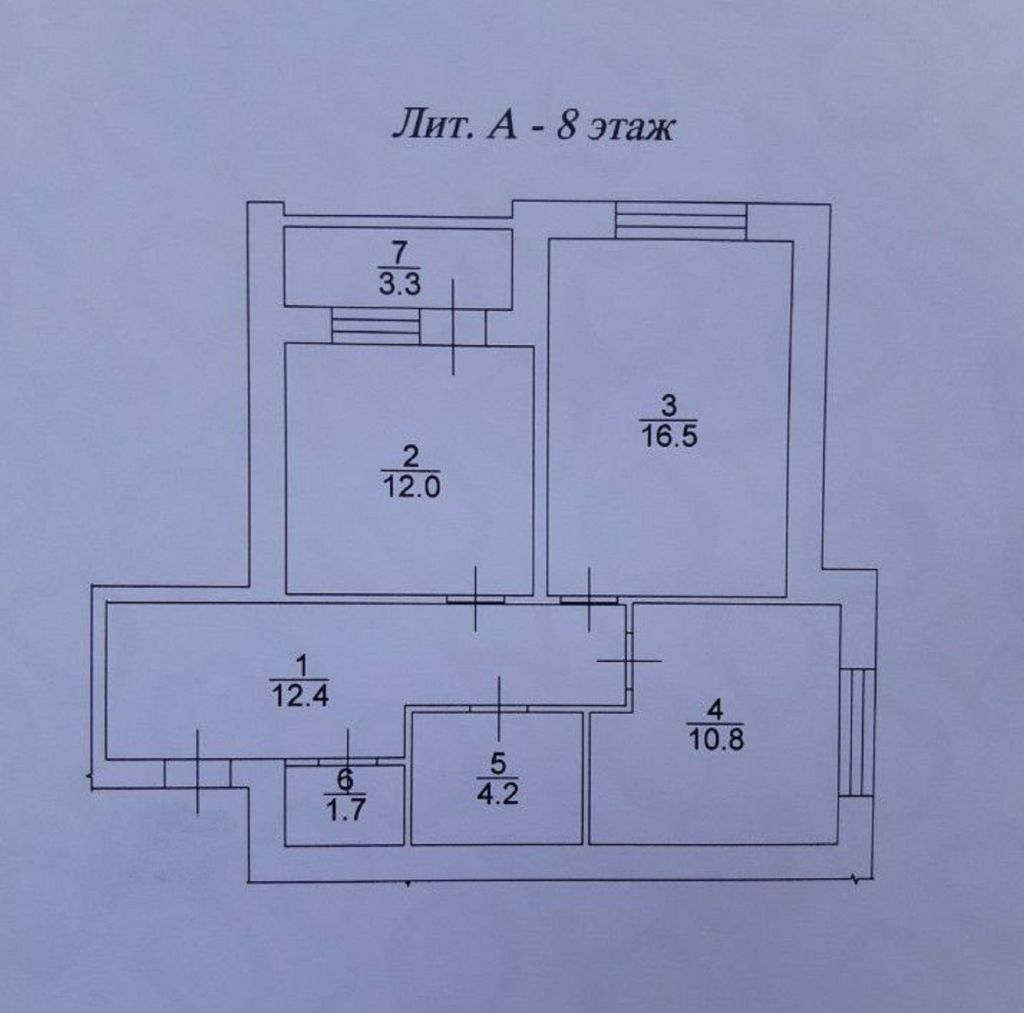 Купить Сталинку В Саратове Волжский Район