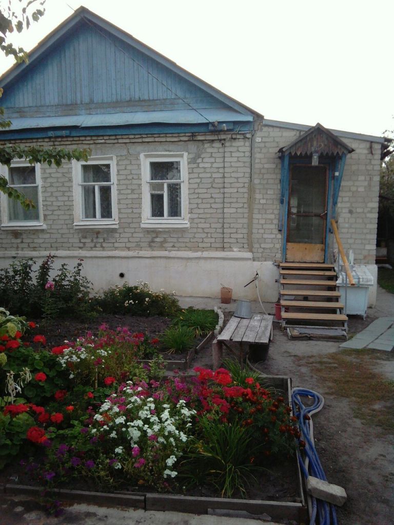 Продажа Домов В Саратове