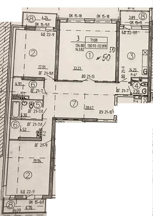 Сакко 5 тюмень. Сакко и ванцетти 31 1. Садовая улица 26в новосибирск. Ул. Сакко и ванцетти 31 1.